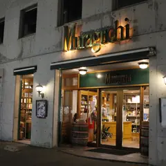 ムラグチ酒店