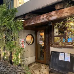 酒膳屋ムーン