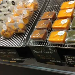 And KAKA cheesecake store