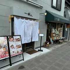 中華そば 樹々 kiki