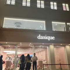 카페 데이지크
