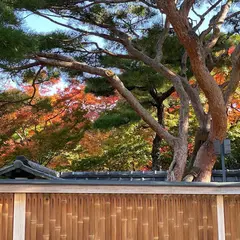 流響院