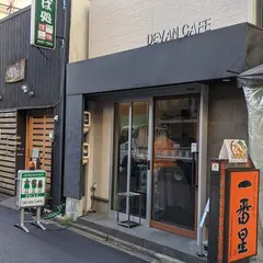 DEVAN CAFE