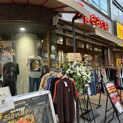 古着屋3peace 下北沢店