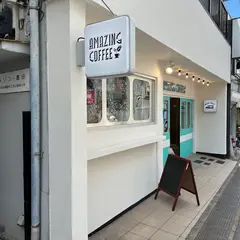 AMAZING COFFEE TOKYO GOTOKUJI