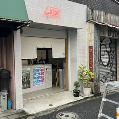 いちひく / ex-ATM