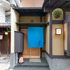 料理屋 まえかわ
