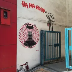 浜崎健立現代美術館