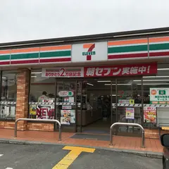 セブン-イレブン 竜王インター店