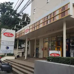 UFM フジスーパー3号店