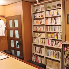 プチ文壇バー 月に吠える 荒木町店