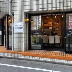 煮こみダイニングぼんた
