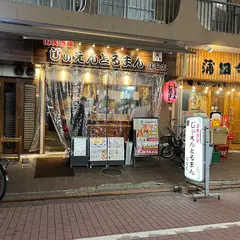 国民酒場じぃえんとるまん蒲田店