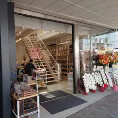 洋食器の創美 合羽橋店