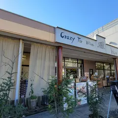 ハウディ