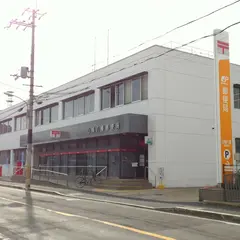 山城八幡郵便局