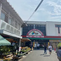 ナンバ 三木店