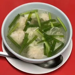 餃子専門 八宝亭 恵比寿店