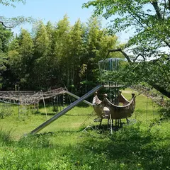 五色園