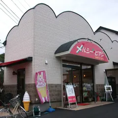 メルシービアン