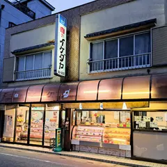 肉のイケダヤ
