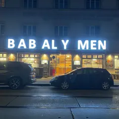 Bab Al Yemen