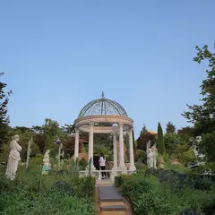 First Garden