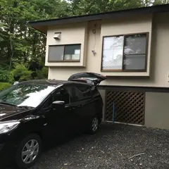 浅間リゾート・イン