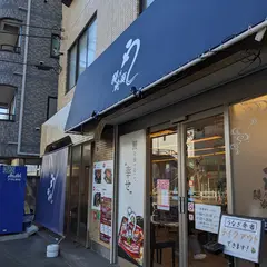 鰻の成瀬 立川店
