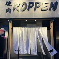 焼肉ROPPEN