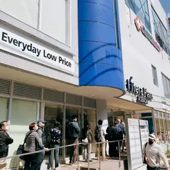 オーケー 青葉台店