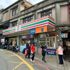 セブン-イレブン