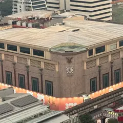 Central Chidlom เซ็นทรัลชิดลม