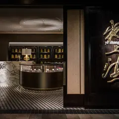 夜上海