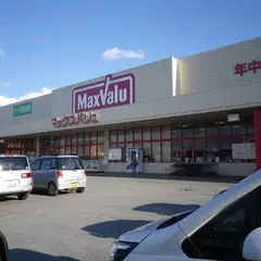 マックスバリュ鹿の子台店