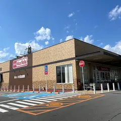 マックスバリュ 三輪店