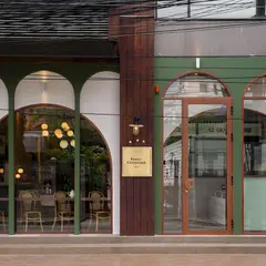Susan Croissant, Sukhumvit 39