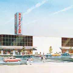 東京インテリア家具 古河店