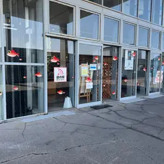 まるごと下田館