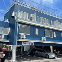 OKAERI築地町