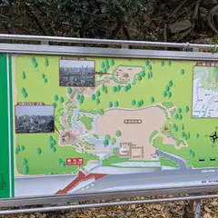 平野展望公園