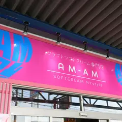 AM-AM 熊本小山店