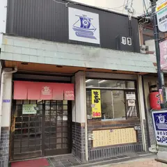 こんぴらさん