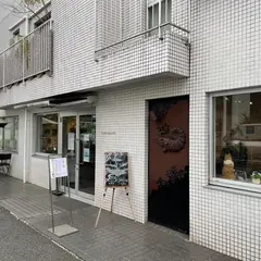 神楽坂パルスギャラリー