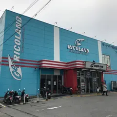 ライコランド 沖縄店