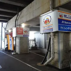 駅レンタカー北海道札幌