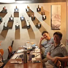 Slow Brew Pub Geondae