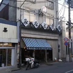 みなと市場