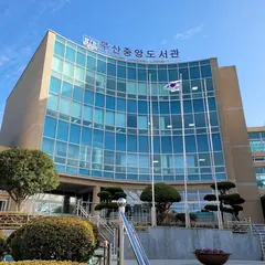 釜山中央図書館