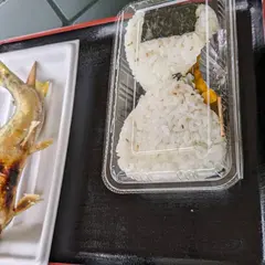 道の駅　ゆのたに